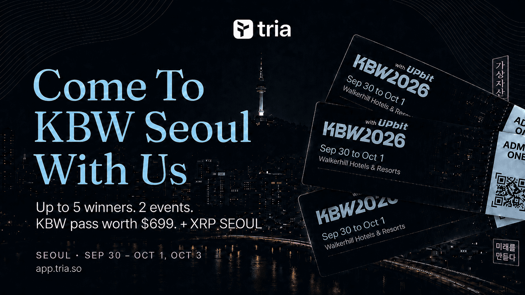 Korea Blockchain Week Seoul Giveaway: Win Passes to KBW and XRP Seoul